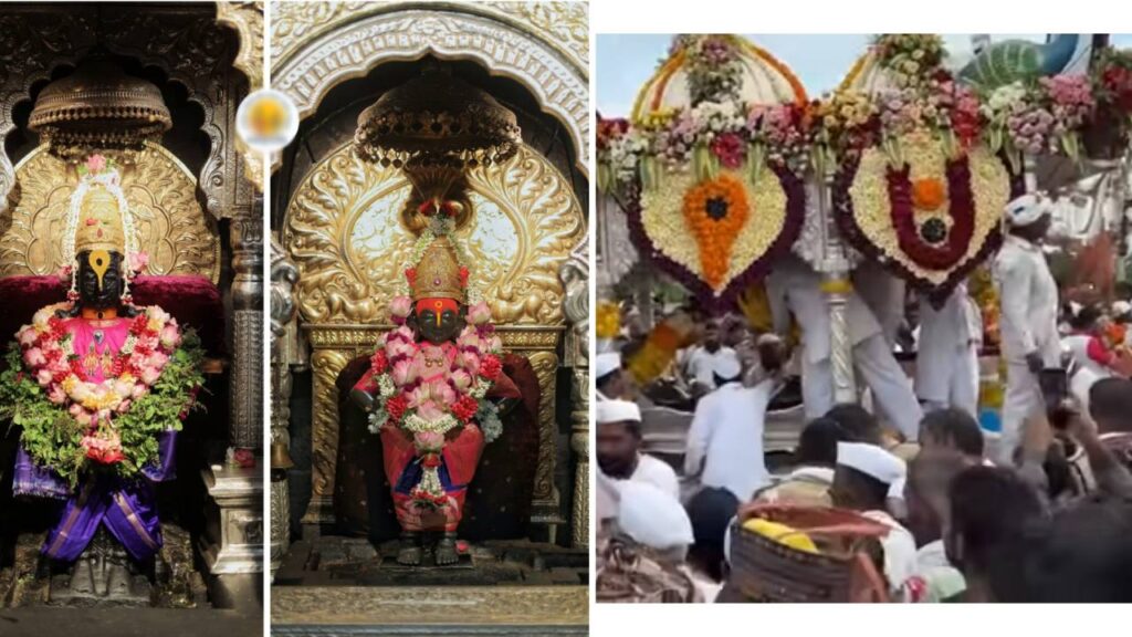 aashadi ekadashi